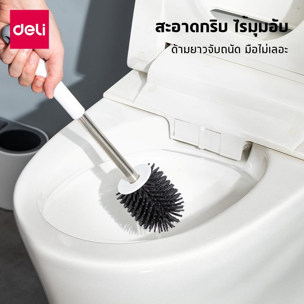 ชุดแปรงล้างห้องน้ำ 2IN1 DELI VS1415-WH-01 สีขาว